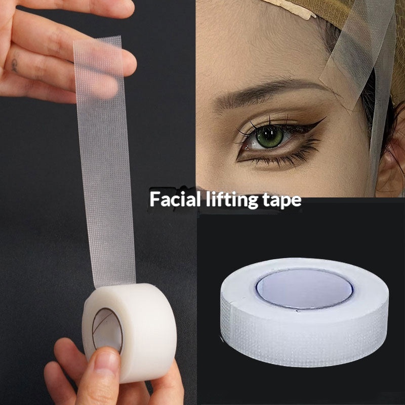 Beauty Makeup Tool - شريط وجه من البولي إيثيلين بطول
