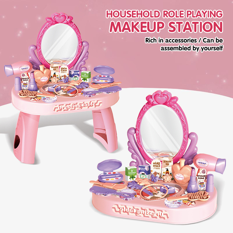 Beauty Makeup Games For Girls - ألعاب محاكاة مهنة المكياج للأطفال، مجموعات