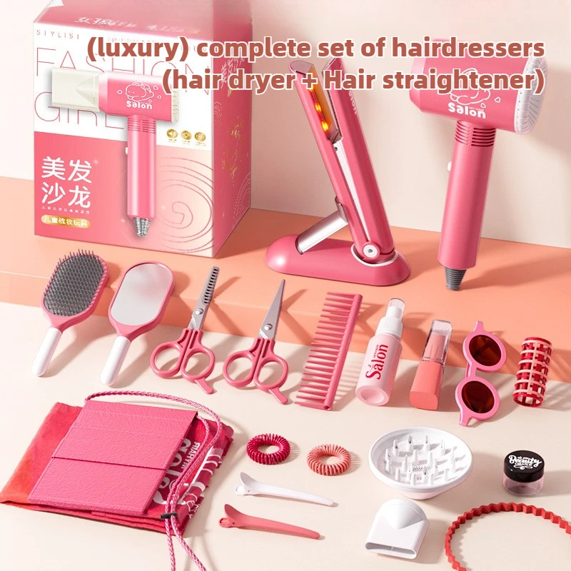 Beauty Makeup Games For Girls - مجموعة صالونات التجميل للفتيات، مجموعة مكياج