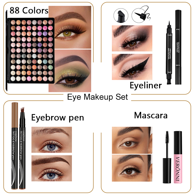 مجموعة مكياج ظلال العيون بـ 88 - مراجعة Beauty Mark Makeup وسعره