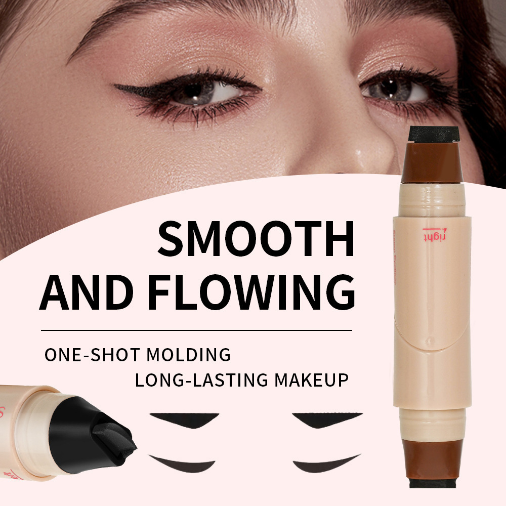 قلم تحديد العيون من شيدوز برأس - مراجعة Beauty Mark Makeup وسعره
