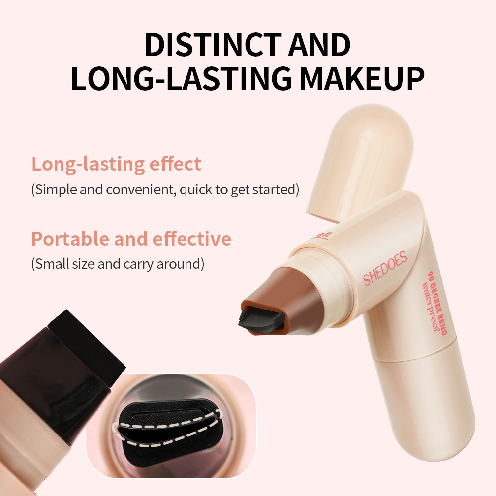 قلم تحديد العيون من شيدوز برأس - مراجعة Beauty Mark Makeup وسعره