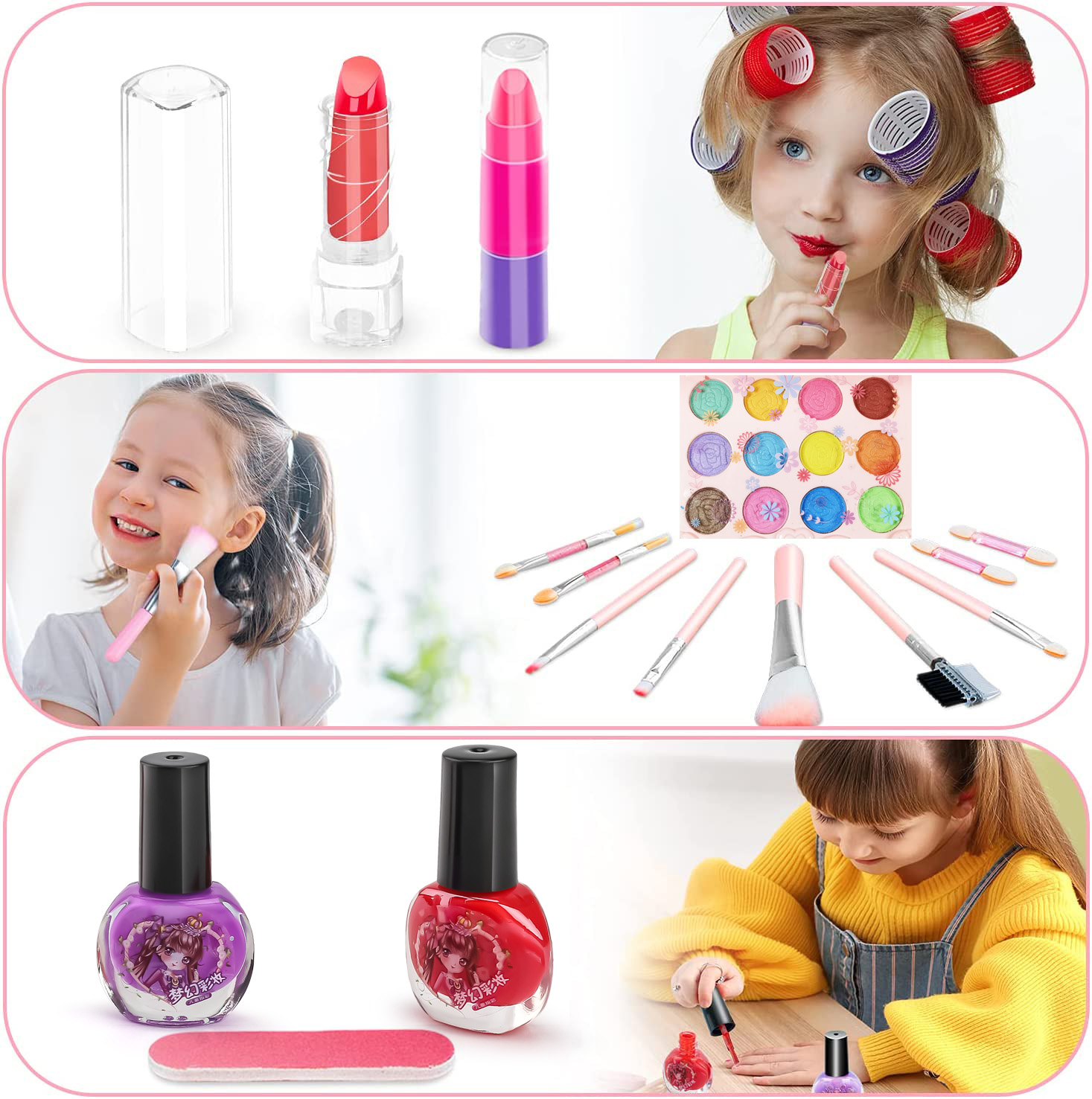 مجموعة ألعاب مكياج للأطفال للب - مراجعة Beauty Makeup Usa وسعره