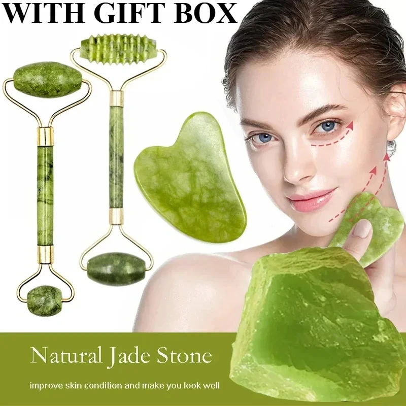 أداة تدليك الوجه والجسم من الي - مراجعة Jade Roller Gua Sha وسعره